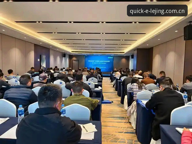 乐竞体育中国官方主页登录入口使用指南详解