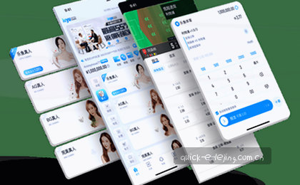 1. 故障响应指南
2. 24小时在线协助
3. 操作问题速查
4. 专属客户通道